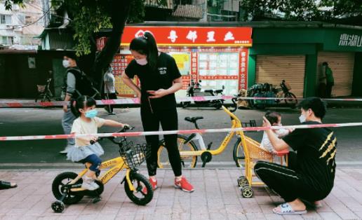 從解封的地區返鄉要不要隔離 解封后多久行程碼不帶星號