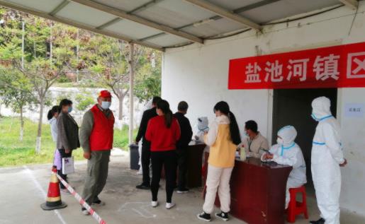 在封控區內老人身體不好能出來嗎 封控區還能點外賣嗎