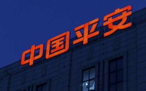 平安保險退保需要預約嗎 平安保險退保需要提前多久申請