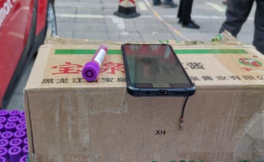 一個人紅碼是不是全家都要隔離 健康碼變紅色怎么回事怎么處理好