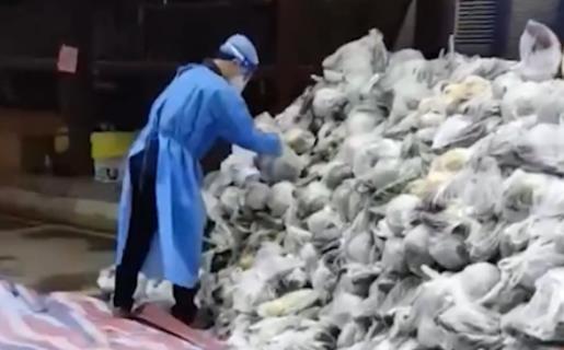 解除管控和解封是一回事嗎 家在管控區可以回去嗎