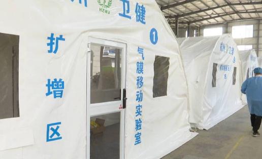 為什么健康碼查不到核酸檢測結(jié)果 社區(qū)免費(fèi)做的核酸檢測怎么查不到