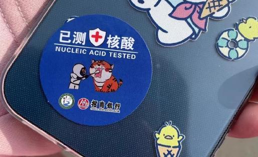 核酸檢測待復(fù)核會變紅碼嗎 核酸檢測待復(fù)核怎么辦