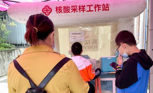 3+11居家隔離要做幾次核酸檢測 3+11居家隔離家人可以出門嗎