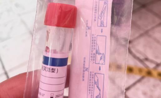 做核酸超過6小時沒接到通知就是安全的嗎 核酸有問題幾小時通知