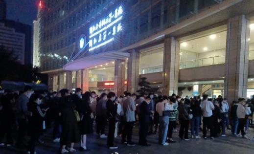 2+14健康管理是隔離嗎 2+14黃碼怎么變綠碼需要幾天
