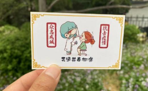 10人混檢核酸二天了還沒結(jié)果是不是陰性 十人混檢核酸檢測(cè)多久出結(jié)果