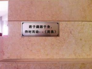 么么噠是什么意思？網(wǎng)絡(luò)用語么么噠的意思