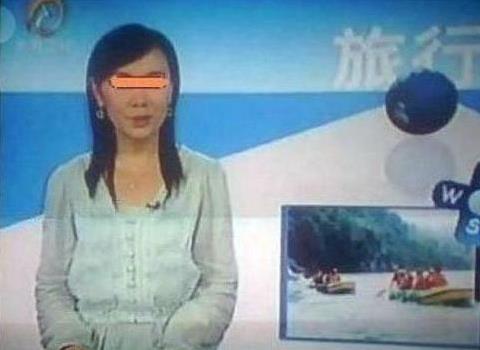 云南衛視女主持人直播中內衣脫落