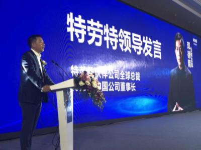 科發源:2018微針植發技術標準,開創植發領域新未來