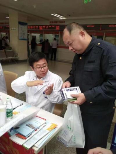 528愛發(fā)基金愛發(fā)萬里行活動在長沙啟幕,科發(fā)源李興東院長受邀