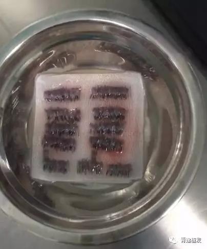 在深圳青逸植發醫院舉辦的實力青逸,技術“植”播圓滿成功
