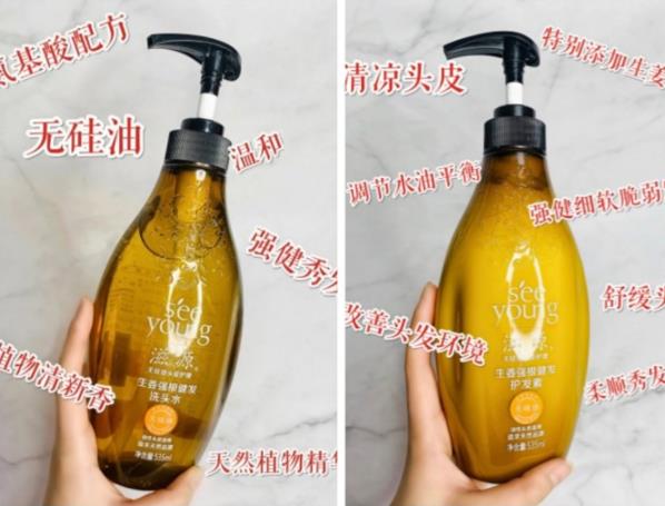 哪種洗發(fā)水好 學(xué)戚薇任性扎丸子頭少不了滋源