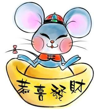 屬鼠的貴人屬相,與屬鼠人不合的屬相,鼠與其他生肖的關系
