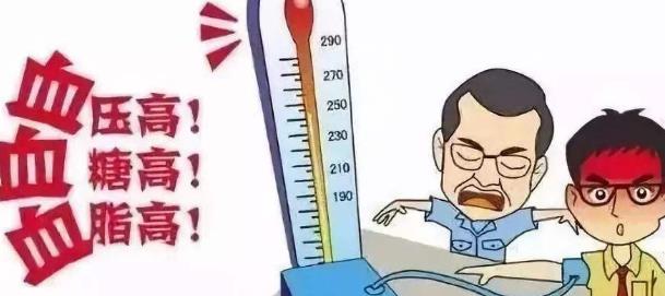 人到中年容易出現一些病癥 8種食物幫助三高男人吃出健康身體