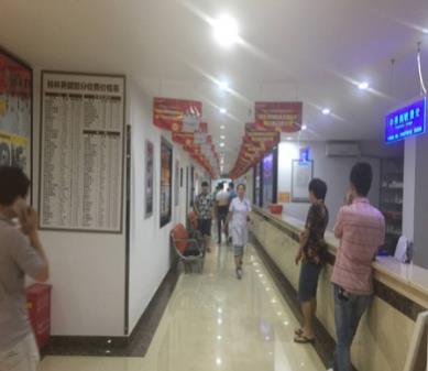 桂林男健治療效果,專注解決男人難題,讓您遇見(jiàn)更健康幸福的自己!