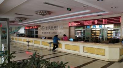 萊蕪世紀協和醫院收費黑不黑 消費透明患者享知情權