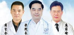看男科選玉林中山醫(yī)院好不好?