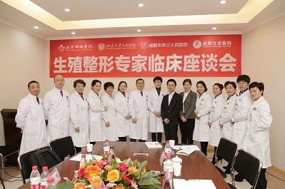 成都九龍醫(yī)院正規(guī)嗎—?茖2V,助患者重塑健康身體
