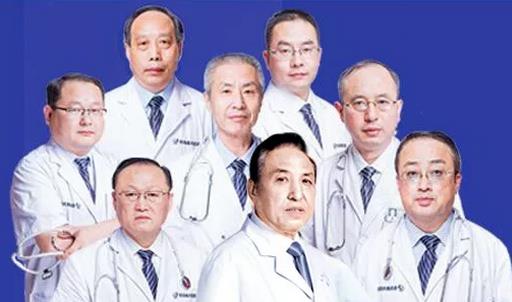 青島曙光看病怎么樣 造福千萬(wàn)人民