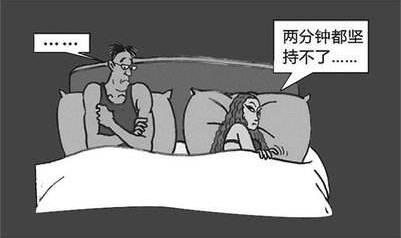 泉州男健醫(yī)院好不好 明碼實(shí)價(jià)以人為本