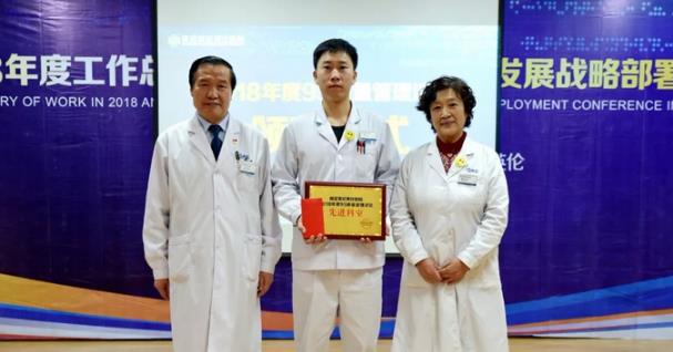 保定英倫醫院咋樣 正規醫院專業靠譜
