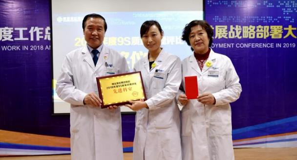 保定英倫醫院咋樣 正規醫院專業靠譜