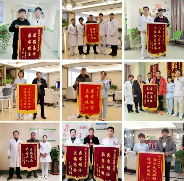 保定英倫醫院咋樣 正規醫院專業靠譜