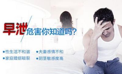 內置生物套技術手術價格大概多少?