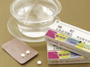 吃了毓婷還會懷孕嗎？毓婷避孕藥的注意事項