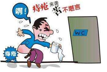 女性痔瘡真人實拍圖片 網上曝光的7個小偏方有效治痔瘡