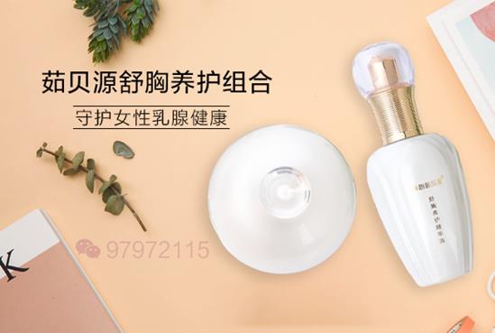 乳房增生腫塊脹痛怎么辦,乳腺增生能不能調理好