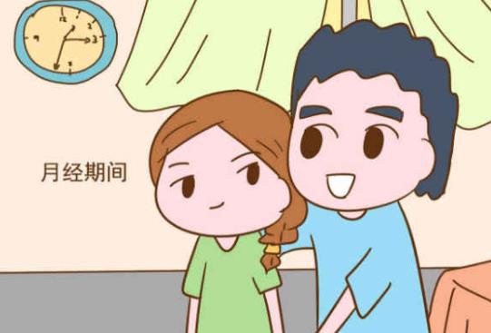 大姨媽量少怎么調理?月經推遲怎么刺激它來?