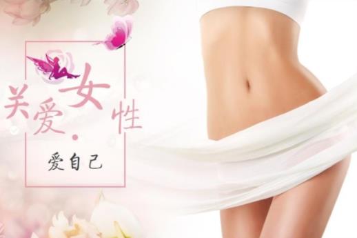 西寧仁愛婦科醫院是平價醫院 平價不平質,值得信賴