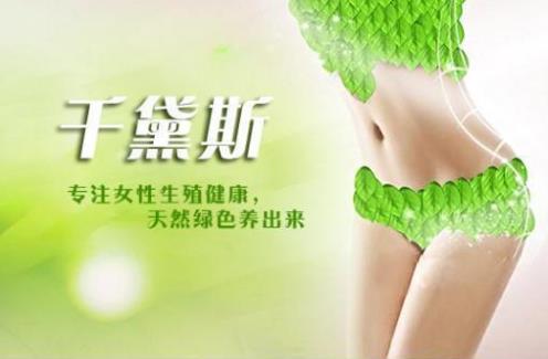 千黛斯用幾盒有效果?網友親身使用體驗有效