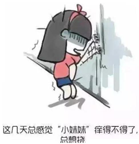 北京嘉佩樂醫(yī)院好嗎 溫馨服務(wù)溫暖如家