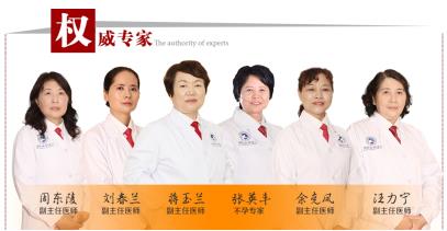 昆明協和醫院好不好 精細服務 品質前行