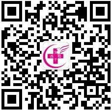 烏魯木齊西北女子醫院好不好 設備先進為女性健康保駕護航
