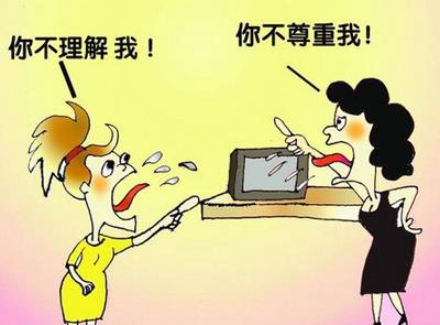 矯正對婆婆的片面認知,讓婆媳關系相處更和諧