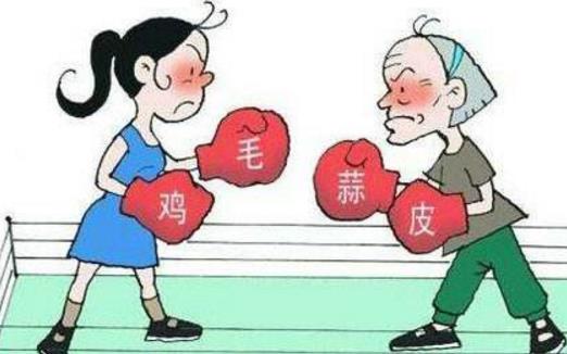 婆媳關(guān)系如何相處?婆媳關(guān)系處好的幾條原則