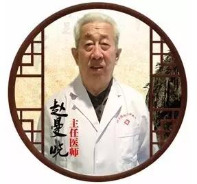 北京德勝門(mén)中醫(yī)院消費(fèi)貴嗎?明明白白消費(fèi),安安心心看病