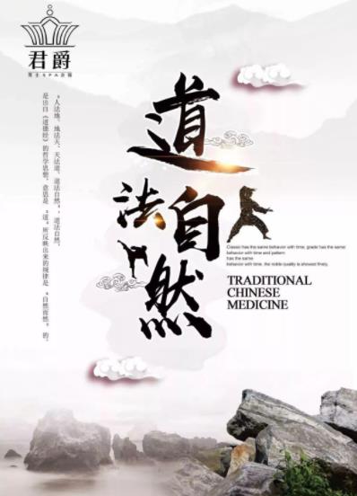 君爵男士SPA會(huì)館 全新解壓舒神方式 舒緩緊繃的心靈