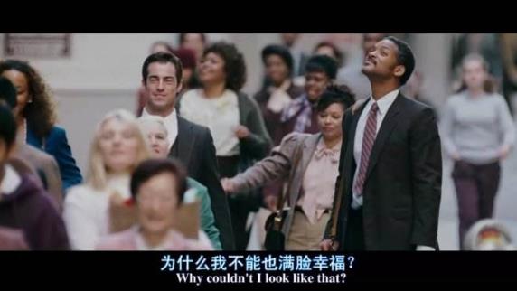 電影《當幸福來敲門》經典臺詞對白 經典語錄句子中英文對照