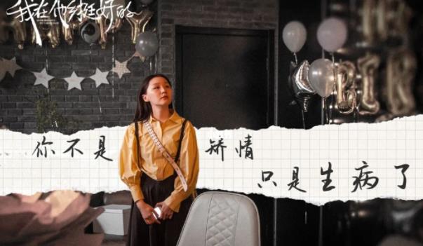 360截圖20211123165828506.jpg