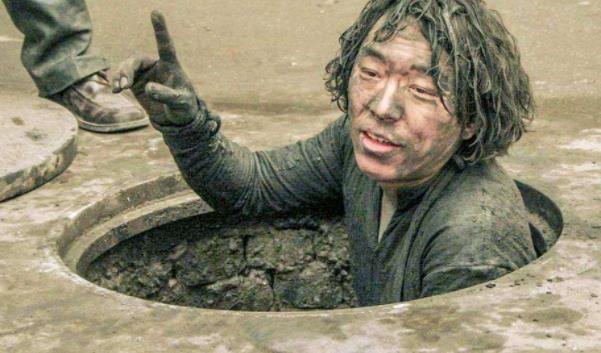 360截圖20211202101040862.jpg