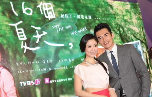 電視劇《十六個(gè)夏天》經(jīng)典臺(tái)詞對白經(jīng)典語錄名句賞析