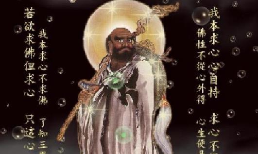 電影《達摩祖師》經典臺詞對白 經典語錄名句賞析