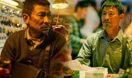 電影《失孤》經典臺詞對白經典語錄名句賞析