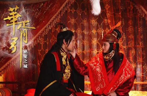 電視劇《華胥引》經(jīng)典臺詞對白經(jīng)典語錄名句賞析電視劇《華胥引》經(jīng)典臺詞對白經(jīng)典語錄名句賞析
