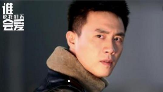 電影《誰說我們不會愛》經典臺詞對白經典語錄名句賞析